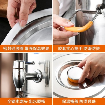 电加热保温桶蒸煮桶商用大容量不锈钢煮粥熬汤桶烧开水桶保温一体图4