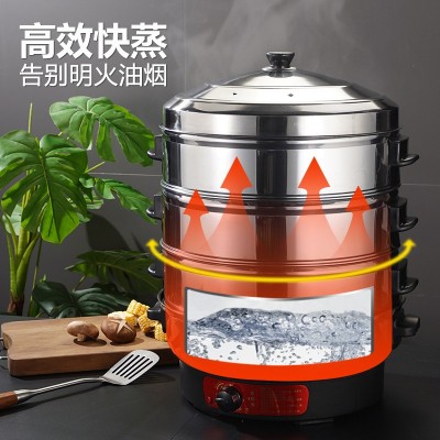 商用可定时三层电热蒸锅不锈钢节能蒸包炉多功能电蒸锅家用电蒸笼图2