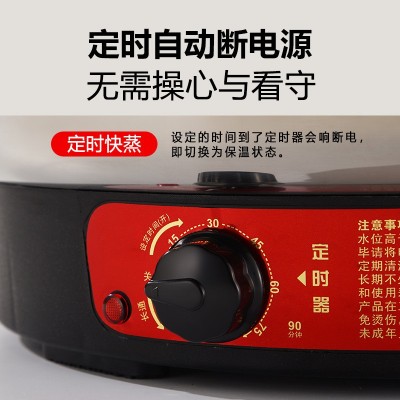 商用可定时三层电热蒸锅不锈钢节能蒸包炉多功能电蒸锅家用电蒸笼图4