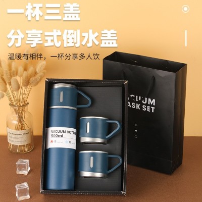 商务简约不锈钢保温杯一杯三盖套装节日礼品杯带手柄便携汽车杯图3