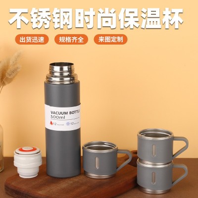 商务简约不锈钢保温杯一杯三盖套装节日礼品杯带手柄便携汽车杯图5