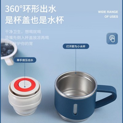 家用304不锈钢保温杯套装一盖多用带手柄水杯礼品高档商 务随手杯图3