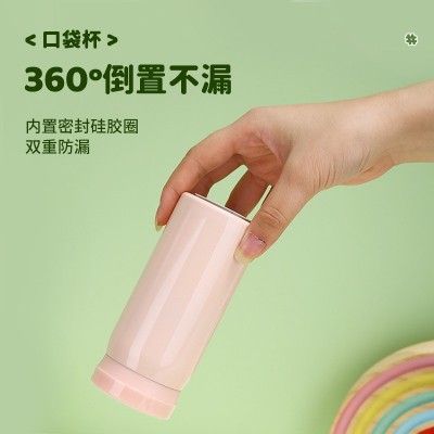 双层304不锈钢真空口袋杯简约学生迷你水杯家用便携礼品 保温杯图3