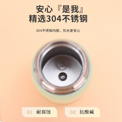 新款304不锈钢真空保温杯家用高颜值卡扣弹跳杯户外迷你 礼品水杯图4