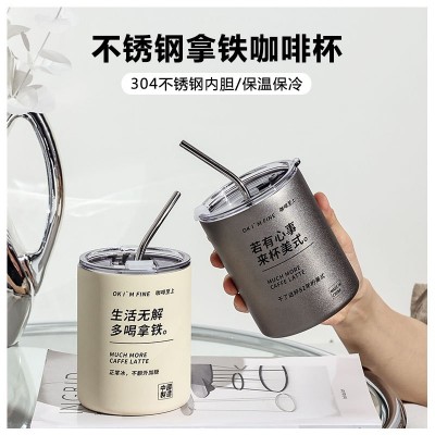 简约美式咖啡杯304不锈钢保温杯家用真空双饮吸管杯便携随手杯