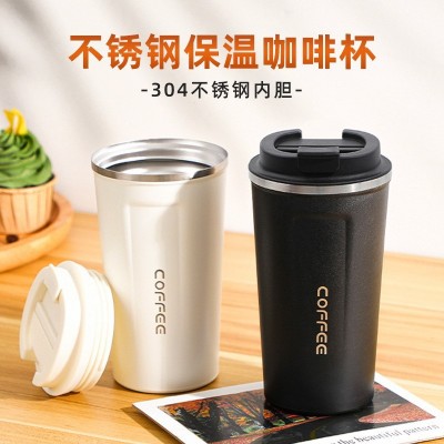 厂家直供不锈钢咖啡杯车载保温杯智能温显冰霸杯外贸保冷水杯图2