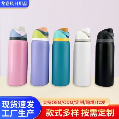304不锈钢保温杯便携双饮运动水壶弹跳盖大容量车载杯水果杯ow ala图3
