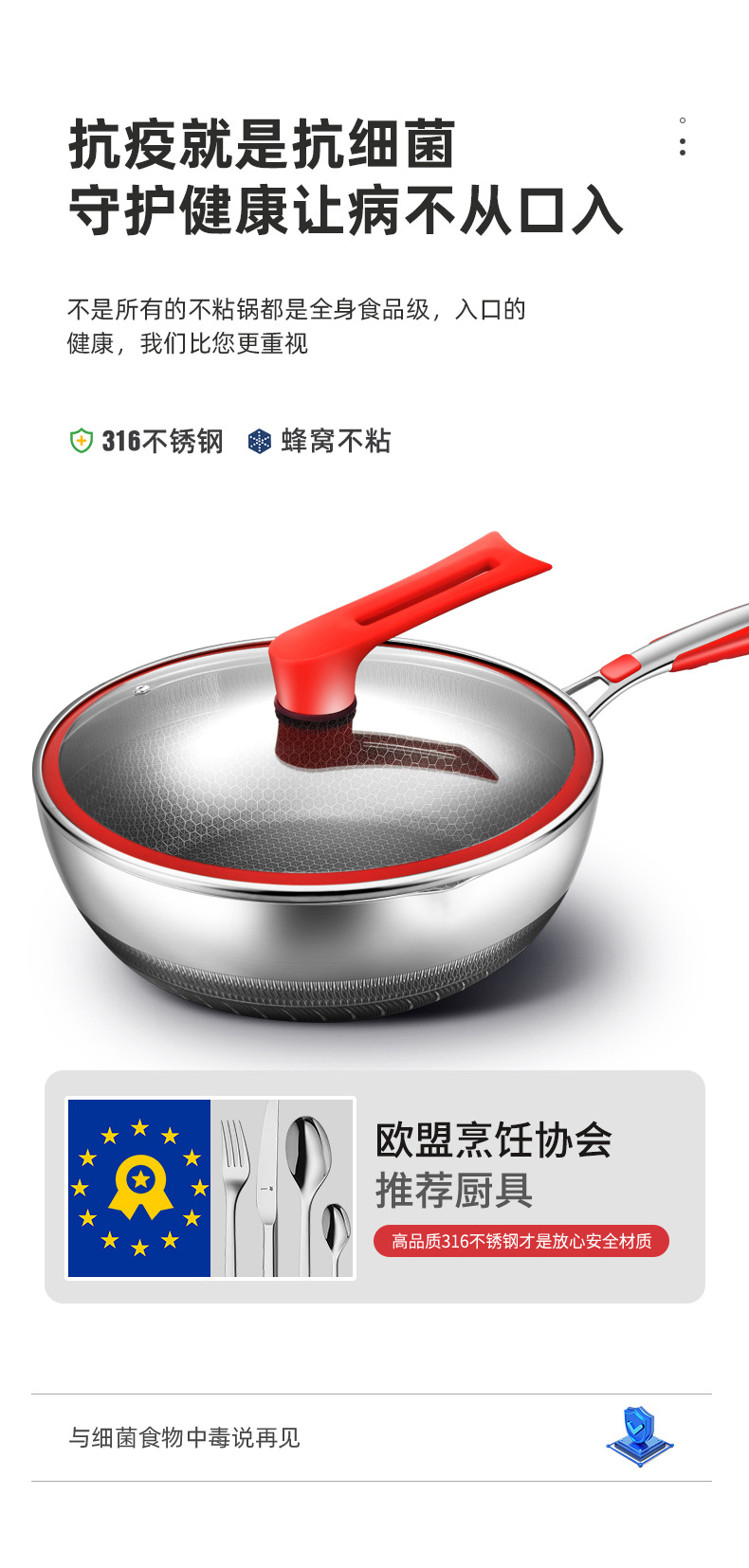 微信图片_20220411134218_03