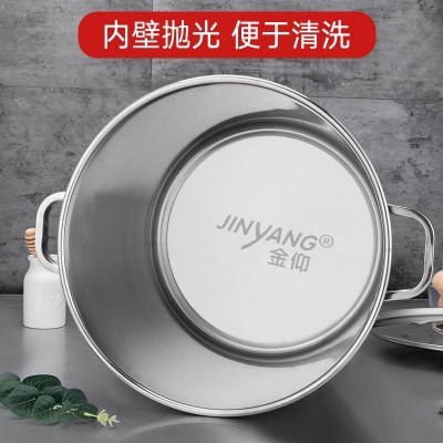 304不锈钢桶无磁汤锅米桶汤桶酒桶厂家批发餐厅食堂商用多用桶图4