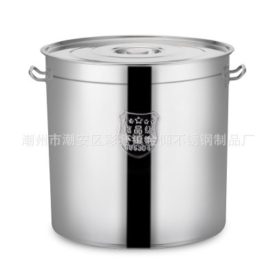 304不锈钢桶无磁汤锅米桶汤桶酒桶厂家批发餐厅食堂商用多用桶图5
