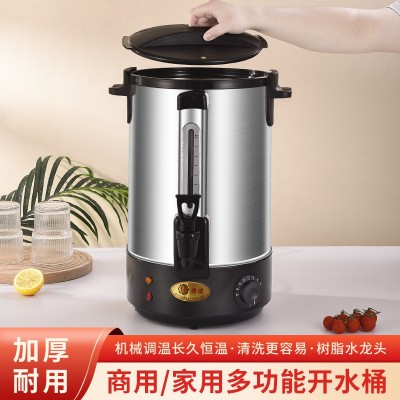 加工定制博成不锈钢烧水桶批发月子保温桶电热开水桶多功能奶茶桶图2