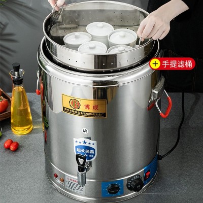 博成不锈钢蒸煮桶饭堂卤煮汤桶大容量月子桶熬汤保温桶电热开水桶图4