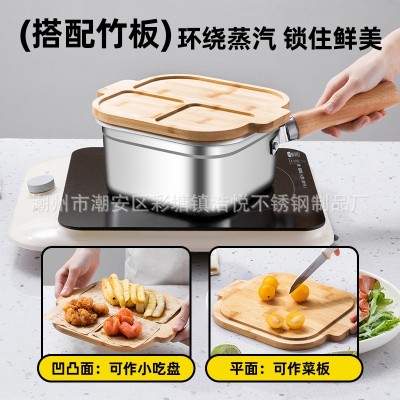 不锈钢油炸锅便携户外多功能带手柄保鲜锅蒸馒头油炸小煮锅户外锅图2
