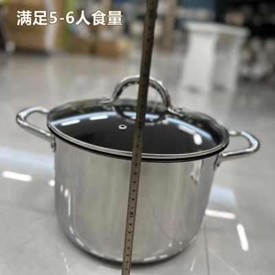 不锈钢蒸锅加厚不粘锅家用不锈钢汤锅厚底蒸煮炸厂家直销出口图4