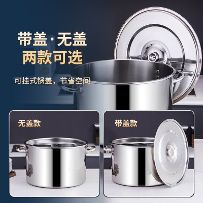 不锈钢粉篱煮面桶商用多功能粉离可拆卸大容量麻辣烫沙县带盖卤锅图2