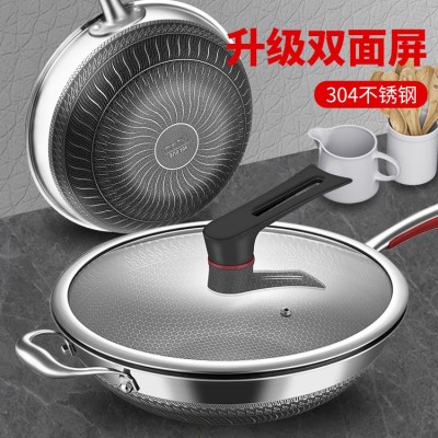 304不锈钢炒锅双面蜂窝平底不粘炒煎锅电磁炉燃气灶煤气灶通用款图3