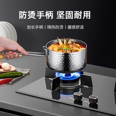 外贸厂家304不锈钢便携锅锤纹可拆卸手柄不粘锅户外炊具煮汤锅面图3