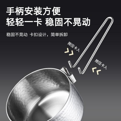 外贸厂家304不锈钢便携锅锤纹可拆卸手柄不粘锅户外炊具煮汤锅面图2