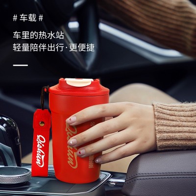 咖啡杯316不锈钢车载保温杯学生便携高颜值吸管运动礼品提绳杯子图5