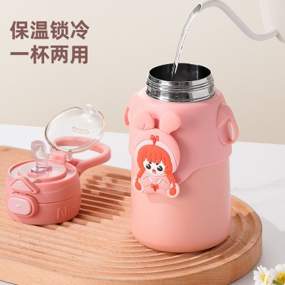 儿童保温杯双饮杯316不锈钢保温杯大容量高颜值可爱卡通便携水杯图5