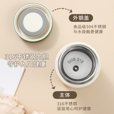 迷你保温杯316不锈钢小巧便携高颜值水杯可爱学生ins口袋杯随行杯图2