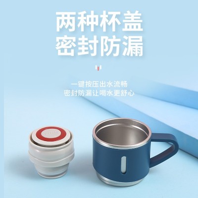 304不锈钢保温杯高颜值礼品套装一杯两用便携商务泡茶水杯子批发图3