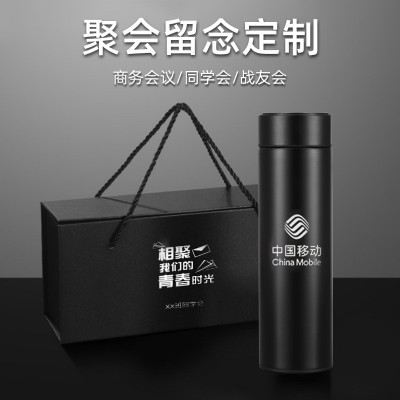 智能温显304不锈钢保温杯礼盒装办公杯商务礼品水杯图案 制作批发图2