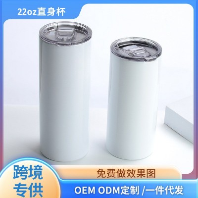 22oz直身杯热升华保温杯304不锈钢汽车杯子便携30oz胖胖杯水杯图2
