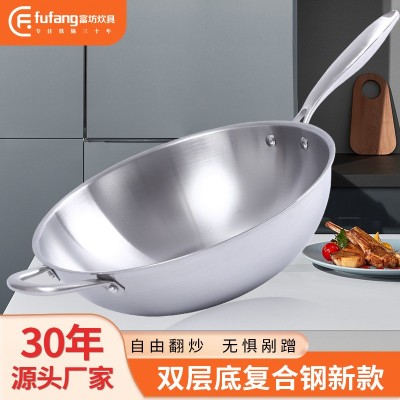 双层底不锈钢炒锅无涂层不粘锅家用炒菜锅电磁炉通用不锈钢锅批发图3