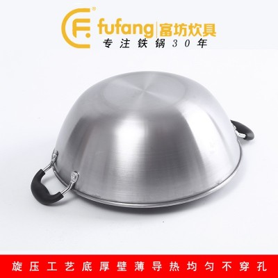 【炖锅】炒锅三层复合钢加厚无涂层不粘平底电磁炉适用炖锅不粘图4