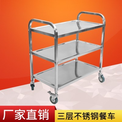 厂家直销加厚不锈钢餐车 不锈钢手推餐车 三层不锈钢可拆装送餐车图3