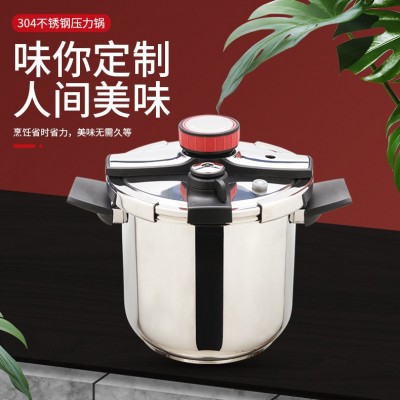 304不锈钢高压锅通用燃气电磁炉通用旋合式家用压力锅定制批发图3
