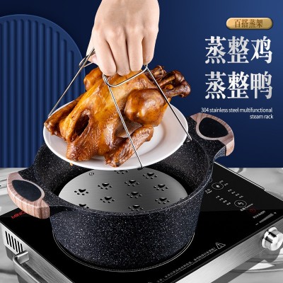 隔水蒸架不锈钢家用电饭煲高压锅迷你蒸架蒸盘支架多功能蒸笼蒸片图4