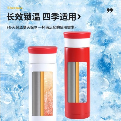 不锈钢真空保温杯便携350ml水瓶小容量高档车载男女学生泡茶水杯图3
