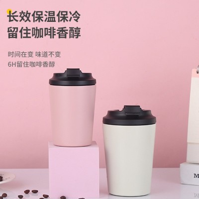 时尚咖啡杯不锈钢小容量保温杯学生户外便携男女迷你咖啡杯随行杯图4