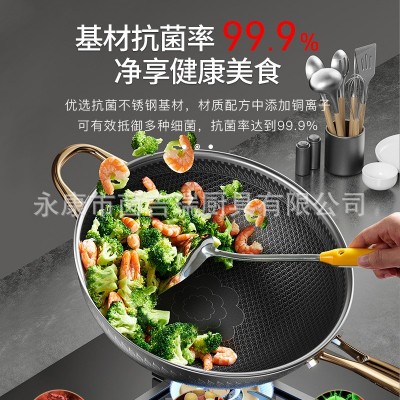 316食品级不锈钢炒锅双面屏燃气电磁炉通用加厚不粘锅炒菜锅家用图2