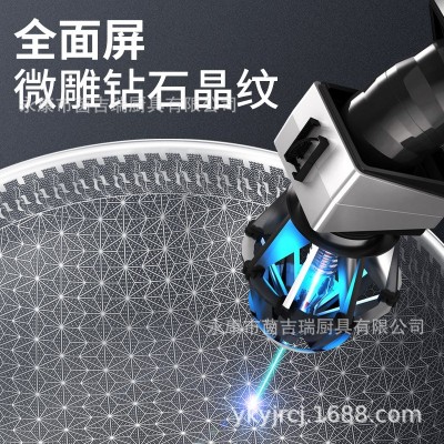 304不锈钢炒锅钻石纹家用炒菜锅无涂层少油烟不粘电磁炉煤气通用图4