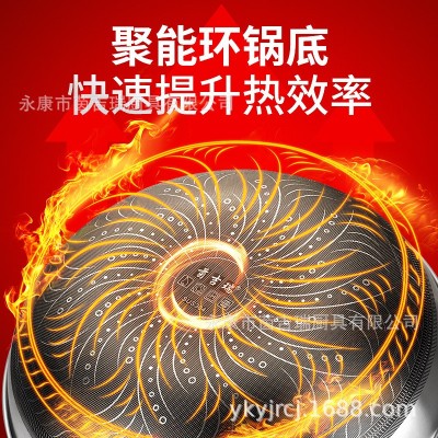 304不锈钢炒锅钻石纹家用炒菜锅无涂层少油烟不粘电磁炉煤气通用图2