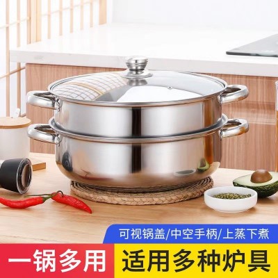 加厚不锈钢多功能双层蒸锅 28cm多层蒸煮锅 汤锅火锅电磁炉礼品锅图3