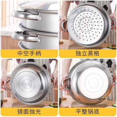 加厚不锈钢多功能双层蒸锅 28cm多层蒸煮锅 汤锅火锅电磁炉礼品锅图6
