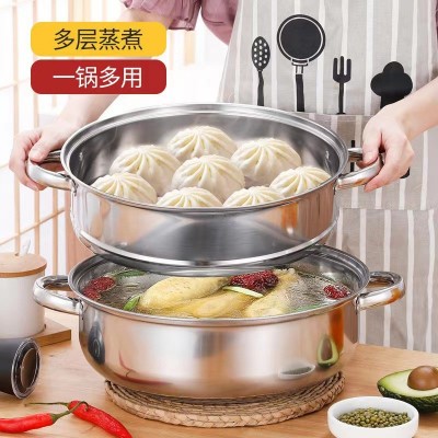 加厚不锈钢多功能双层蒸锅 28cm多层蒸煮锅 汤锅火锅电磁炉礼品锅图2
