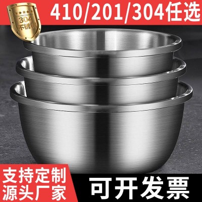 304不锈钢盆加厚圆形家用汤盆打蛋盆面盆食品级调料缸洗菜盆厨房图2