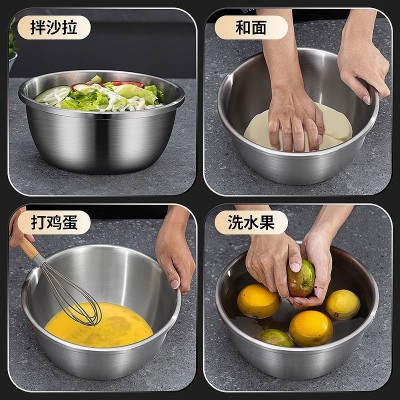 304不锈钢盆加厚圆形家用汤盆打蛋盆面盆食品级调料缸洗菜盆厨房图3