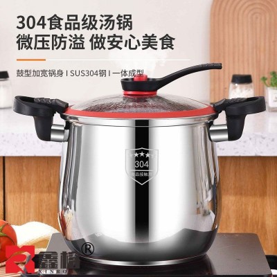 304不锈钢微压高汤锅防爆大肚锅高压锅带蒸格煮粥煲汤灶具通用防图3