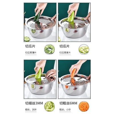 【三件套】切菜神器不锈钢刨丝切片土豆擦丝器洗菜盆沥水篮多功能图4