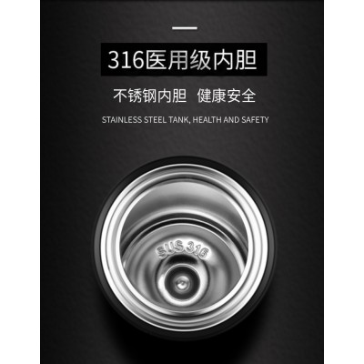 316不锈钢智能保温杯显温商务办公礼品杯子泡茶杯数显水杯批发图2