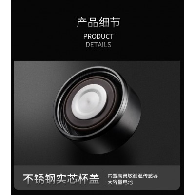 316不锈钢智能保温杯显温商务办公礼品杯子泡茶杯数显水杯批发图3