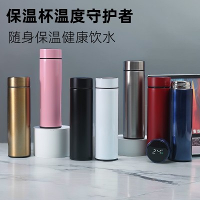 商务304不锈钢智能显温迷你保温杯泡茶杯便携广告礼品口袋杯定制图2