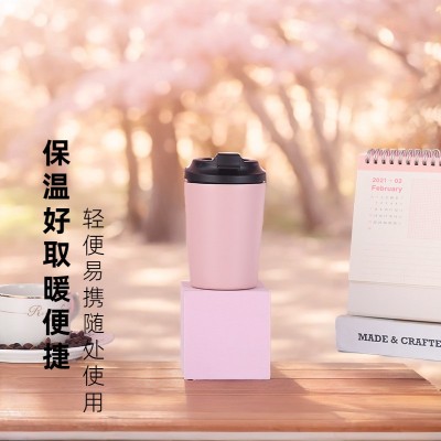 时尚咖啡杯304不锈钢小容量迷你保温杯男女户外可爱随手学生礼品图4