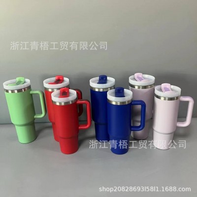 跨境外贸史丹利同款40oz冰霸杯Stanley保温杯LOGO手柄杯不锈钢304